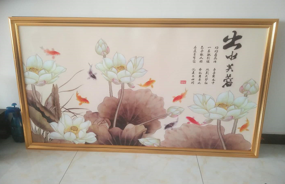 河北節(jié)能電地暖機廠家    河北節(jié)能電地暖機多少錢 節(jié)能電地暖機器 使用電地暖