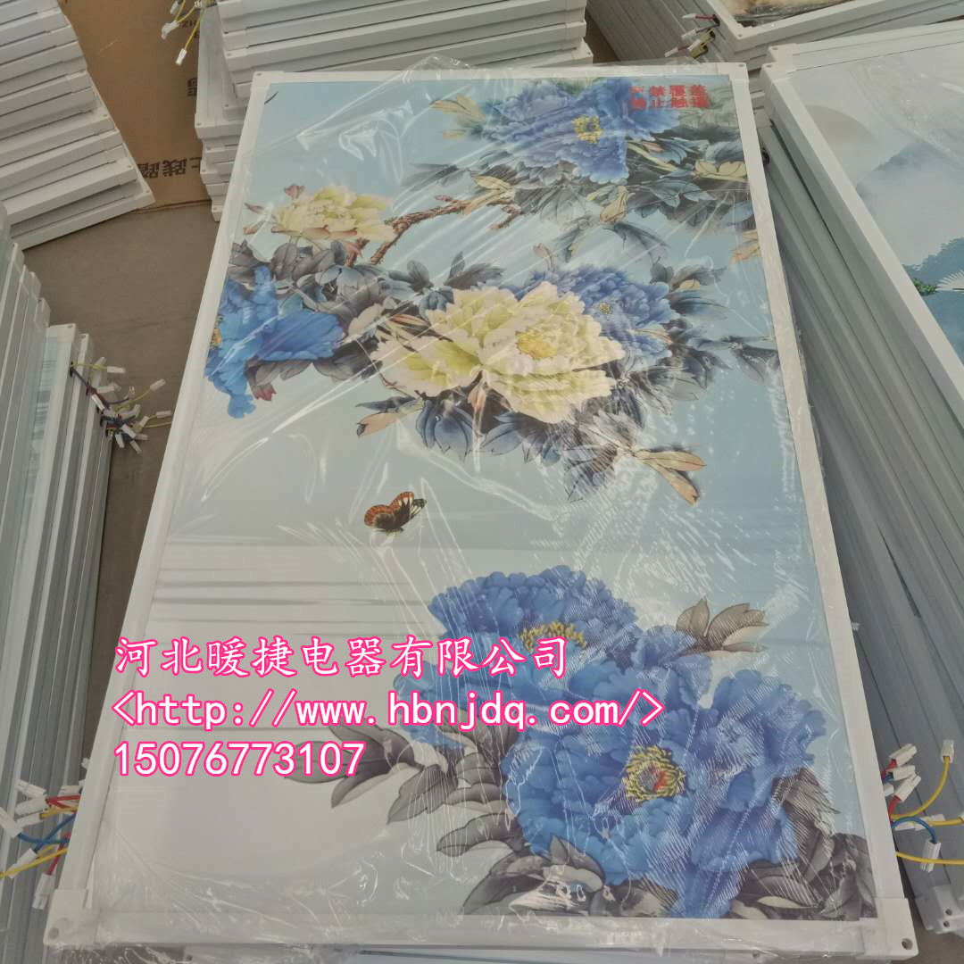 天津碳晶墻暖畫給您一個“大大熊抱”