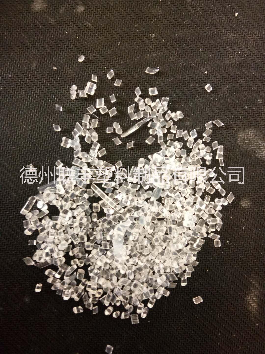 聚氨酯顆粒  山東聚氨酯顆粒批發(fā)廠家   聚氨酯顆粒 山東聚氨酯顆粒批發(fā)廠家 尼龍 聚氨酯顆粒山東聚氨酯顆粒