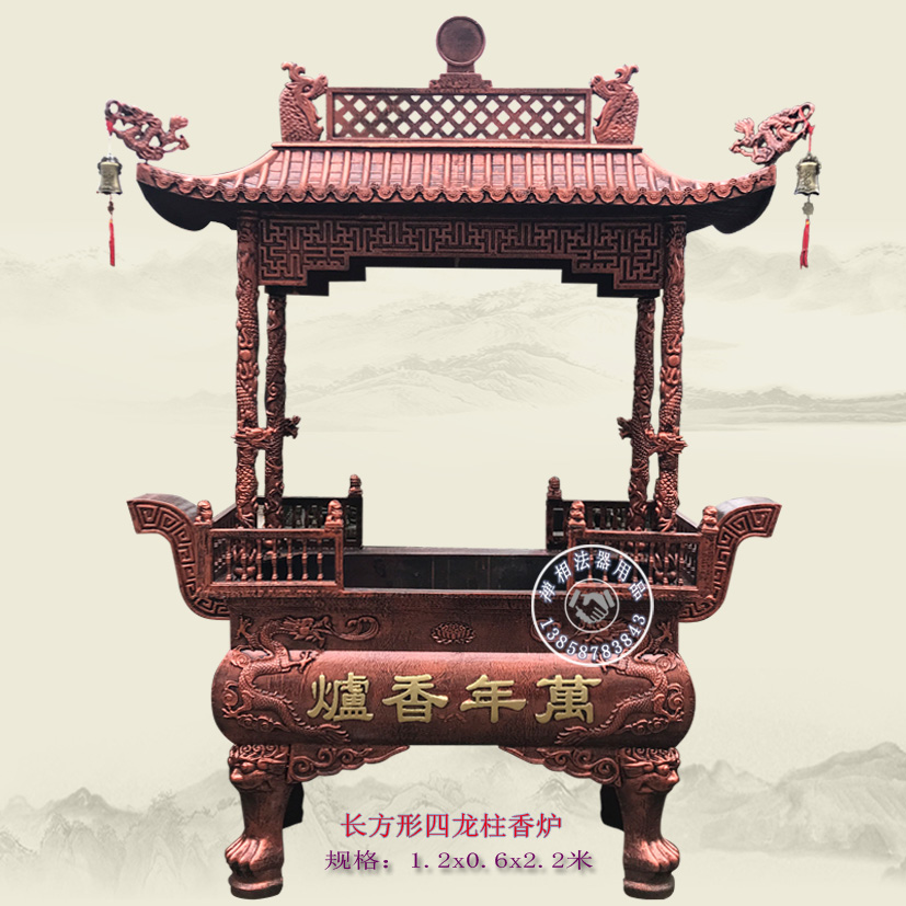 廠家*銷售祠堂香爐 宗祠祖廟祭祀插香圓形香爐價(jià)格