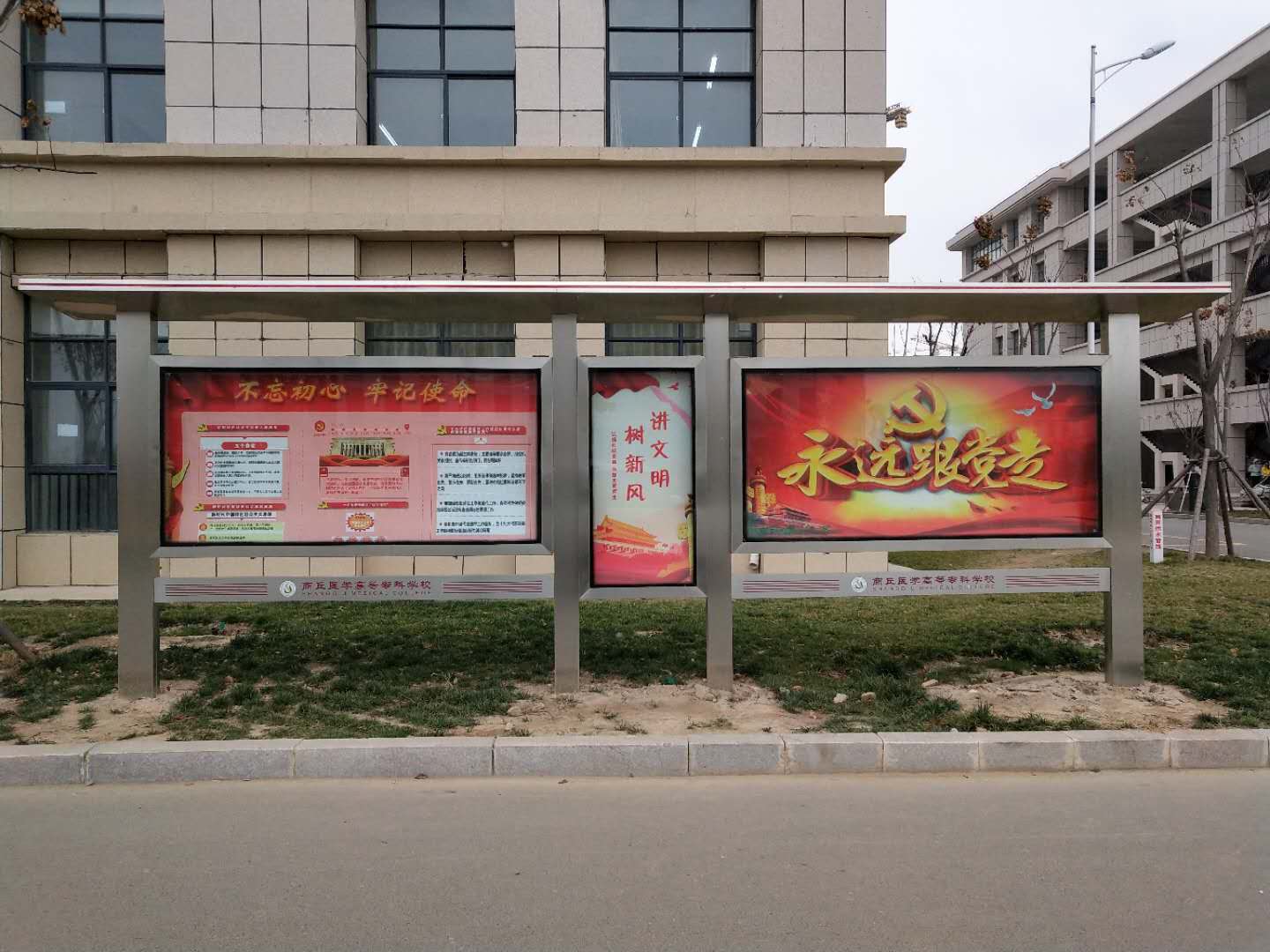 不銹鋼宣傳欄廠家 不銹鋼宣傳欄廠家電話 不銹鋼宣傳欄報(bào)價(jià)表 不銹鋼宣傳欄生產(chǎn)商