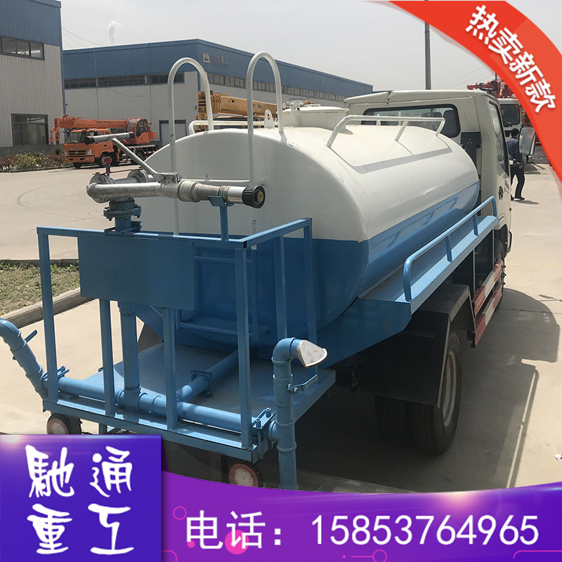廠家直銷全新環(huán)境綠化噴灑車環(huán)衛(wèi)公路灑水車 路面清洗車廠家直銷