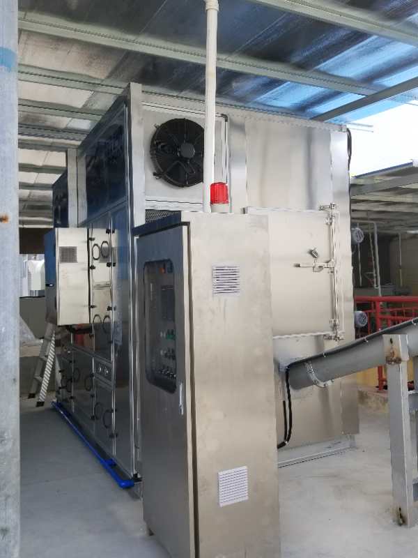 低溫干化機 污泥低溫干化機 污泥低溫脫水干化機