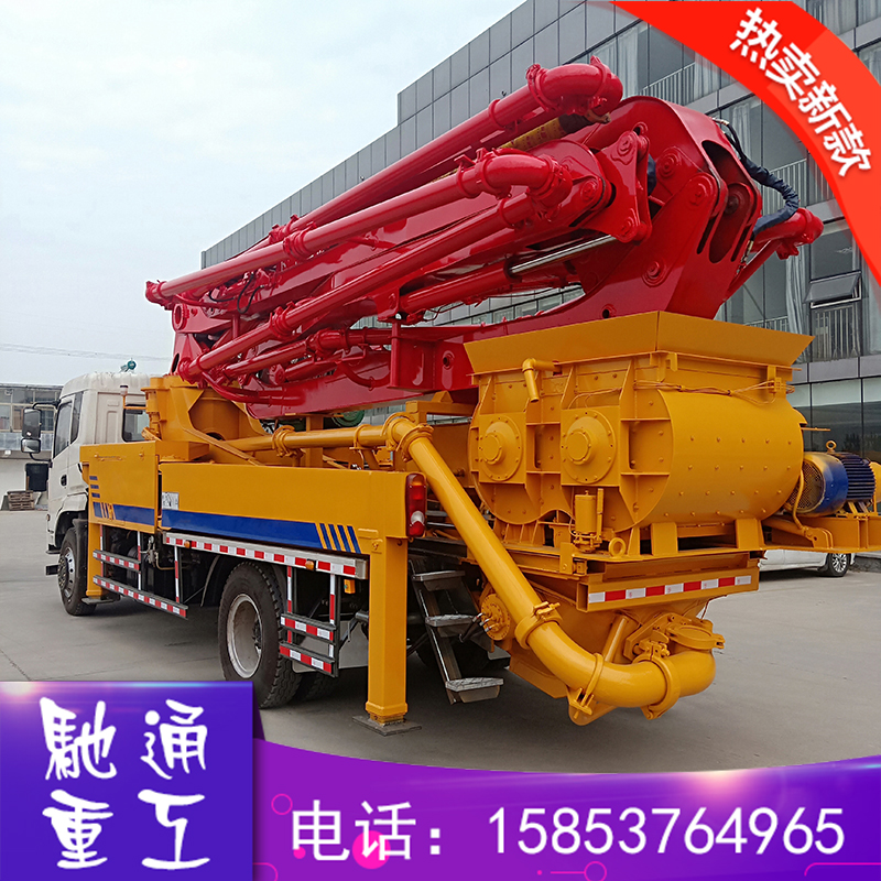 廠家直銷34米小型混凝土泵車 折臂式泵車 移動式混凝土布料機