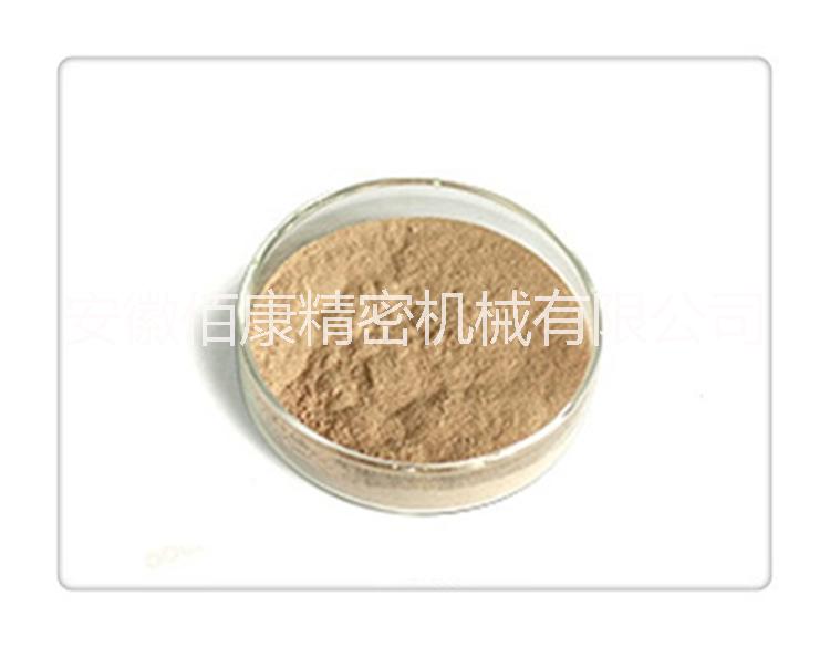 佰康中藥微粉分選旋流器 中藥微粉分選設備 實驗室分選旋流器