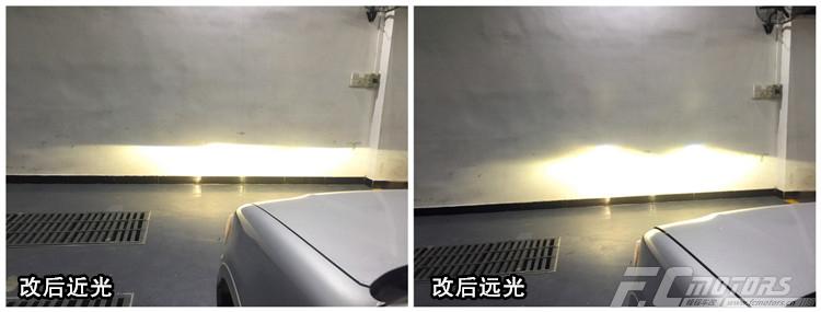 天河興華改激光車燈，廣州天河林和改氙氣燈，五十鈴改燈