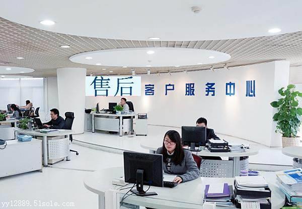 【南京威能鍋爐維修,南京威能維修中心】價格,廠家,燃氣壁掛爐