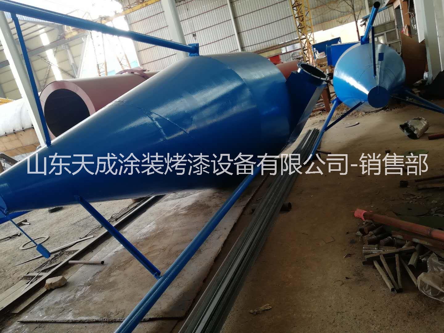 旋風(fēng)除塵器廢鋼破碎機(jī)*除塵設(shè)備