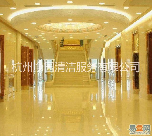 永城石材養(yǎng)護(hù)；永城大理石養(yǎng)護(hù)；永城石材養(yǎng)護(hù)電話；永城大理石養(yǎng)護(hù)