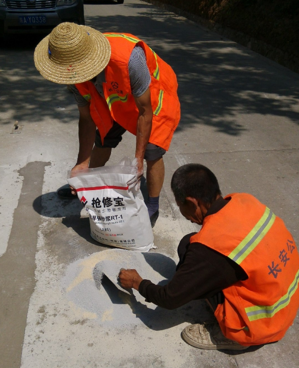 搶修寶BC薄層 混凝土防流掛修復(fù)* 2h通行廠家* 混凝土防流掛修補(bǔ)材料 混凝土防流掛修補(bǔ)材料廠家 混凝土修補(bǔ)材料廠