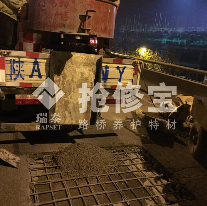 混凝土特材 混凝土特材廠家 陜西混凝土特材 陜西混凝土特材廠家 混凝土特材供應(yīng)商 廠家直銷混凝土特材 混凝土特材生產(chǎn)廠家
