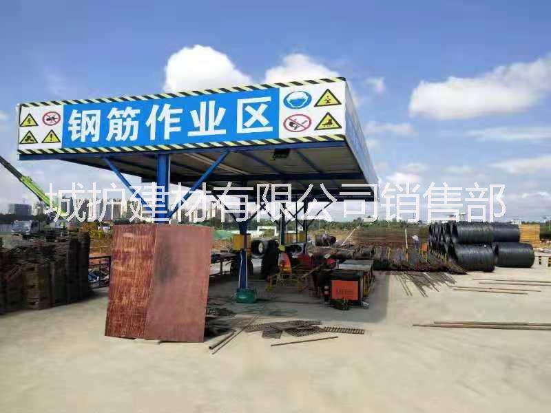 湖南鋼筋加工棚|湖南鋼筋加工棚廠家|湖南鋼筋加工棚報(bào)價(jià)電話