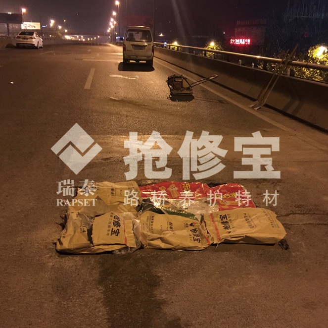 混凝土特材 混凝土特材廠家 陜西混凝土特材 陜西混凝土特材廠家 混凝土特材供應(yīng)商 廠家直銷混凝土特材 混凝土特材生產(chǎn)廠家