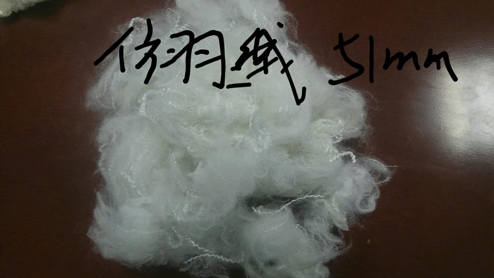 加硅棉140mm