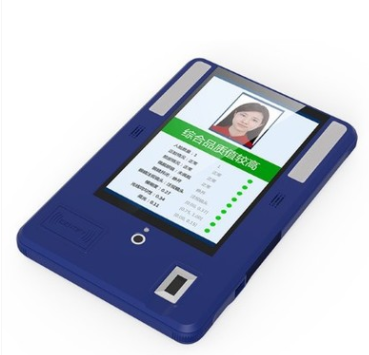 人臉識別終端 人臉識別終端報價 人臉識別終端批發(fā) 人臉識別終端直銷 人臉識別終端供應(yīng)商 人臉識別終端公司