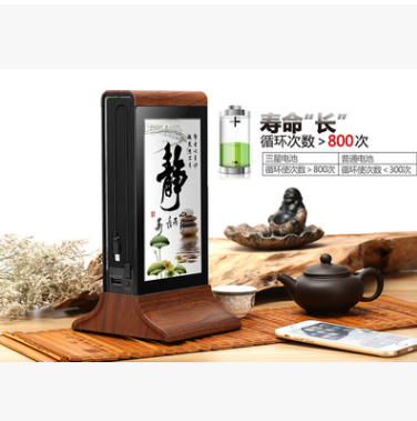 移動電源 移動電源報價 移動電源直銷 移動電源哪家好 移動電源批發(fā) 移動電源供應(yīng)商 移動電源廠家