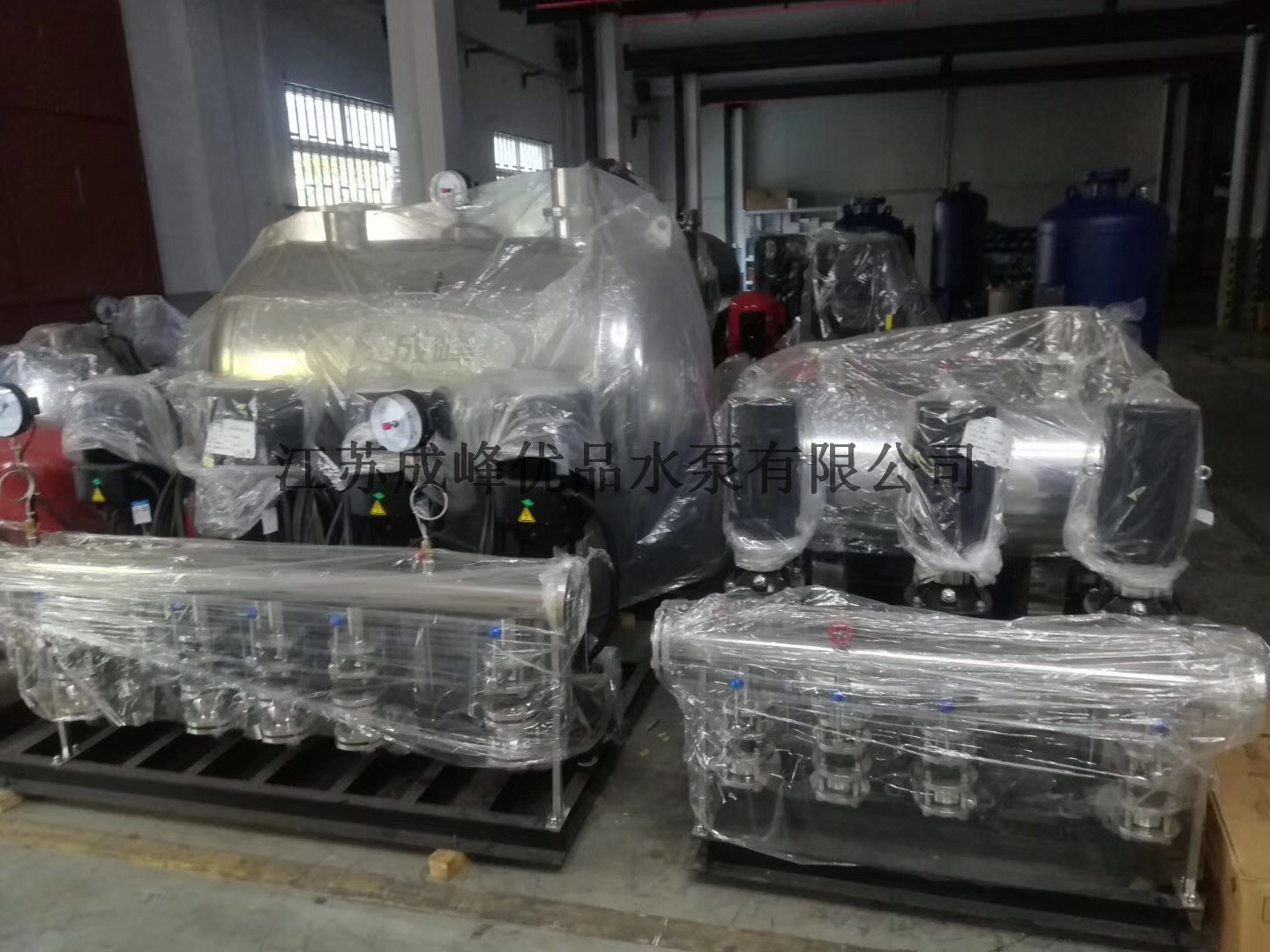 鹽城消防泵工作原理 江蘇成峰優(yōu)品水泵有限公司