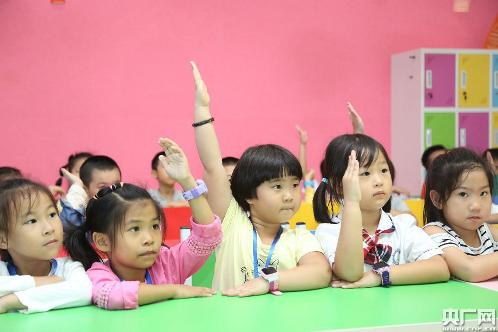 加盟瘋狂龍博士教育綜合體的三大優(yōu)