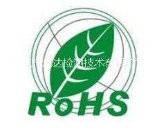 LED燈具歐盟CE認證費用多少？周期多長？