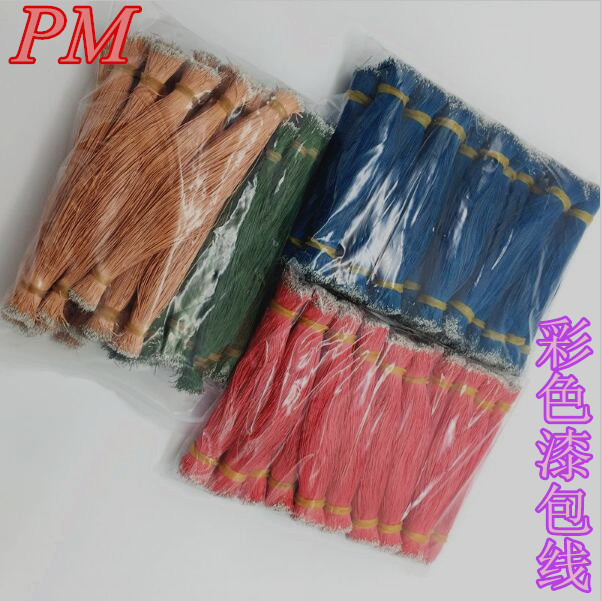 耳機(jī)藍(lán)牙連接線 耳機(jī)連接線