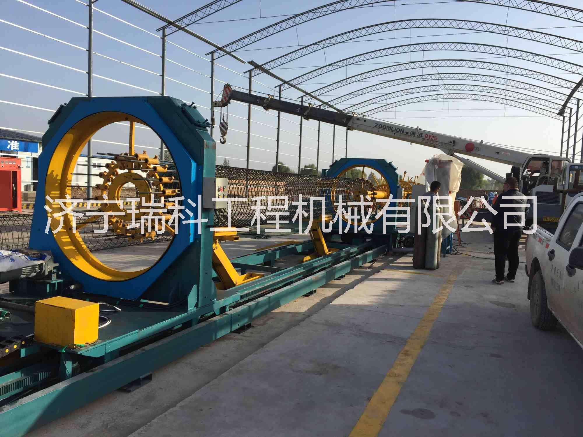 德國(guó)數(shù)控鋼筋籠滾焊機(jī) 數(shù)控鋼筋卷籠機(jī) 數(shù)控鋼筋籠滾焊機(jī) 數(shù)控鋼筋卷籠機(jī)_控鋼筋籠滾焊機(jī)_