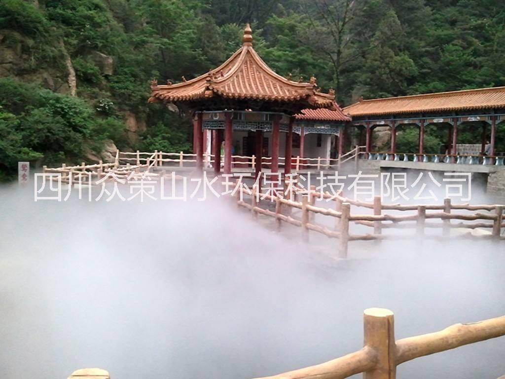 四川游樂(lè)園噴霧系統(tǒng)造景 水上樂(lè)園冷霧系統(tǒng)人造霧降溫 噴霧系統(tǒng) 冷霧系統(tǒng) 人造霧
