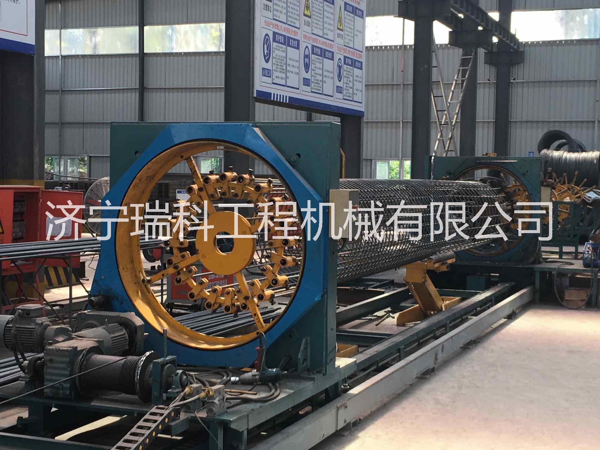 鋼筋籠滾焊機(jī)數(shù)控設(shè)備 瑞科滾焊機(jī)安全可靠 智能數(shù)控鋼筋 瑞科智能數(shù)控鋼筋滾焊機(jī) 智能數(shù)控鋼筋滾焊機(jī)_鋼筋籠成型機(jī)