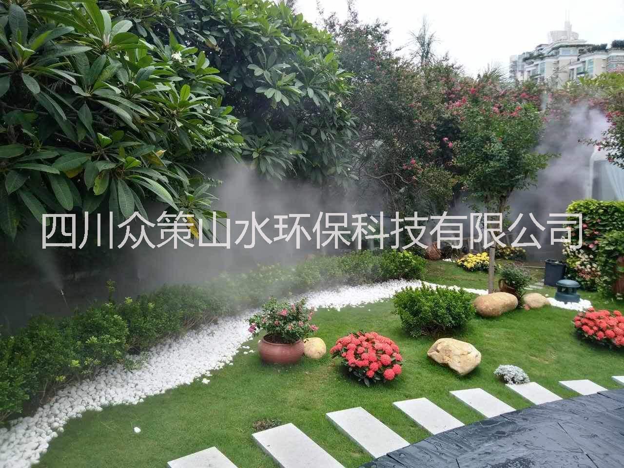 公園植物園/生態(tài)園/動(dòng)物園冷霧景觀設(shè)備 高壓噴霧人造霧造霧機(jī)為您打造人間仙境