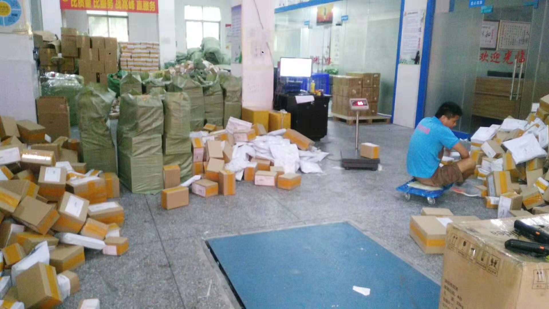 廣州到泰國跨境小包代收貨款物流哪家好