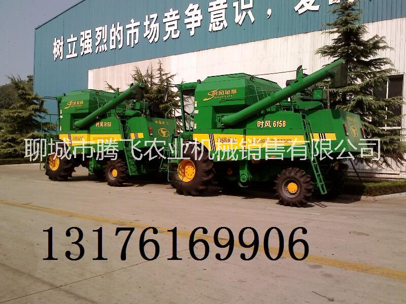 供應(yīng) 時風(fēng)3688、6158聯(lián)合收割機配件