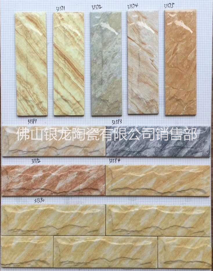 成都優(yōu)質(zhì)外墻磚直銷(xiāo) 外墻*瓷磚