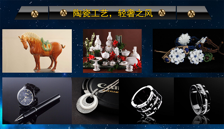 AOPU奧浦手機(jī)榮獲“2018全