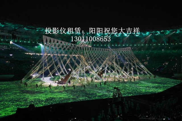 北京激光投影儀租賃|投影儀租賃