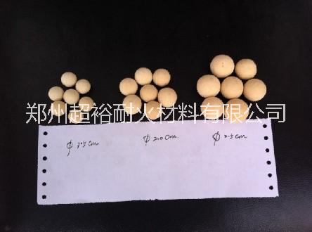 耐火球_高鋁耐火球_機制耐火球