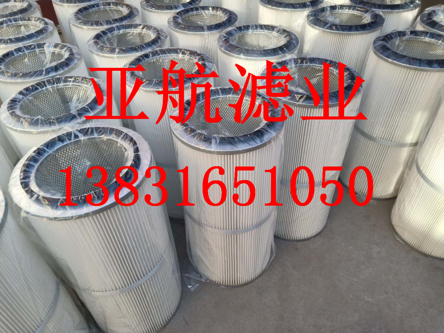 供應(yīng)環(huán)衛(wèi)車除塵濾芯廠家