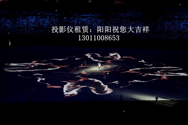 【投影儀租賃】