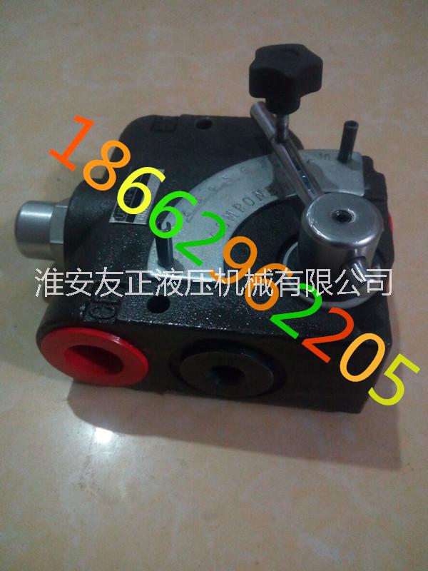 液壓調(diào)速閥 馬達(dá)調(diào)速閥 FKL系列 混凝土攪拌車流量調(diào)速閥