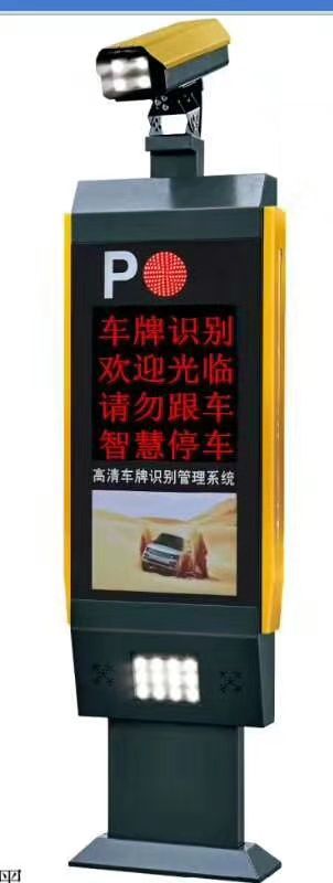 江西酒店停車場出入口智能設(shè)備 無人值守車牌識別一體機(jī)廠家*