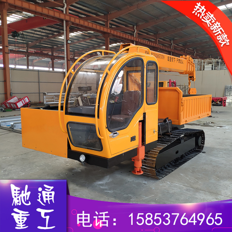 山地履帶隨車吊 多功能履帶隨車吊 全液壓履帶車隨車吊價(jià)格