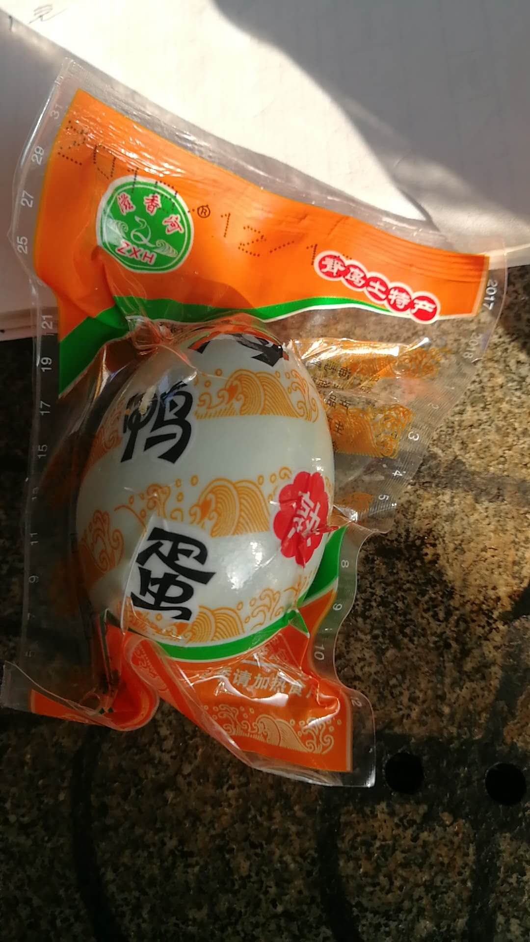 海鴨蛋 海鴨蛋圖片 海鴨蛋聯(lián)系方式 海鴨蛋批發(fā) 海鴨蛋加工