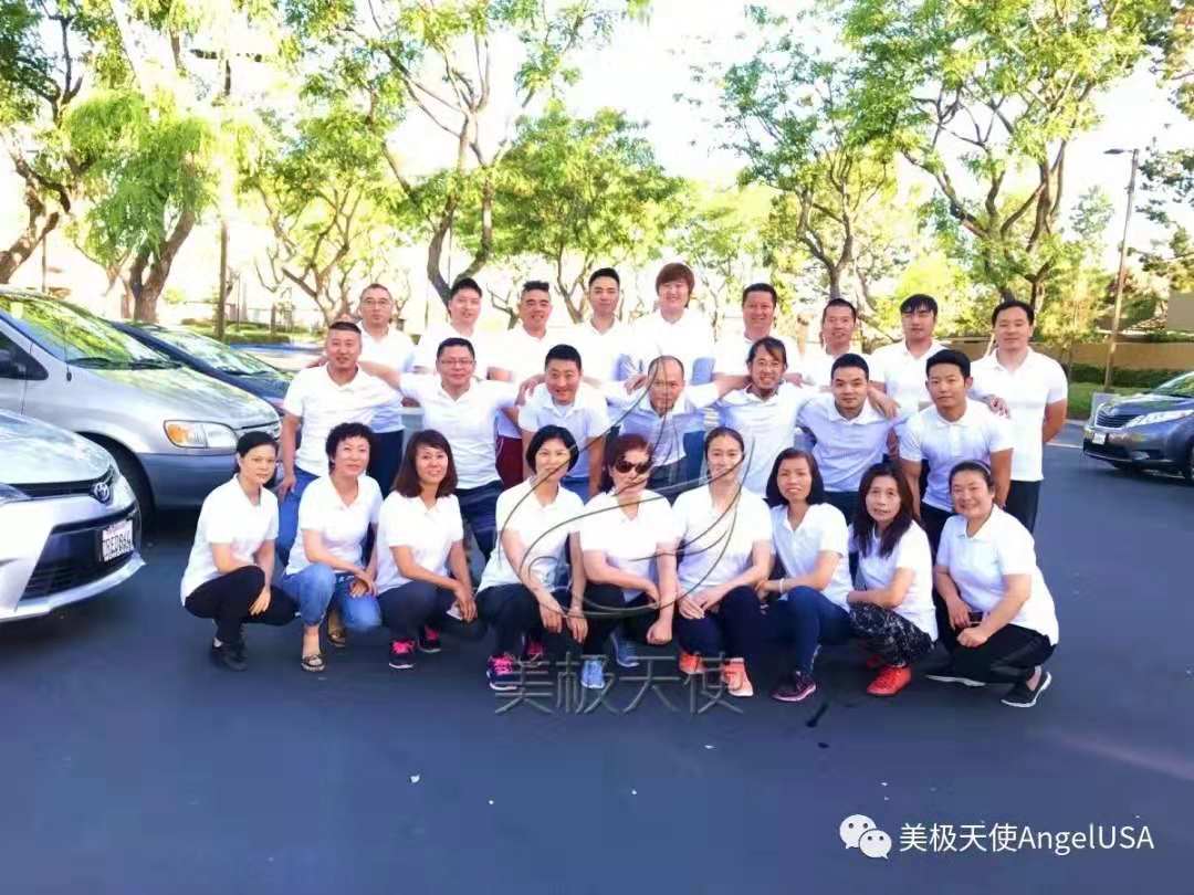 美極天使靠譜嗎 美極天使私人定制套餐