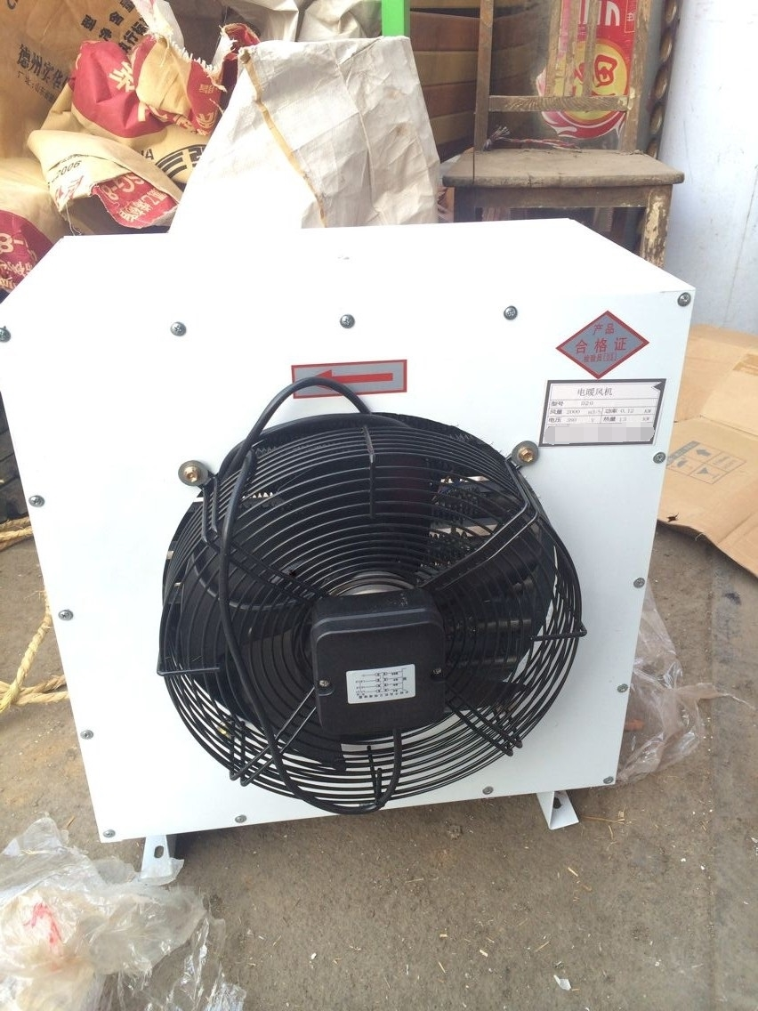 D80礦用暖風(fēng)機(jī)參數(shù)，山西煤礦用暖風(fēng)機(jī)選型