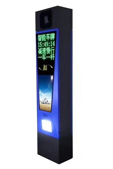 江西酒店停車場出入口智能設(shè)備 無人值守車牌識別一體機(jī)廠家*