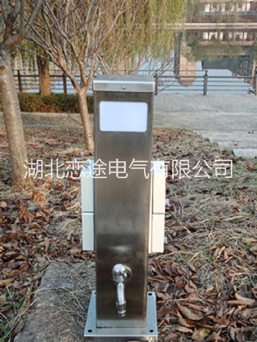 HW-18 戀途樁 水電樁 水電柜 水電柱 水電箱 營(yíng)地樁