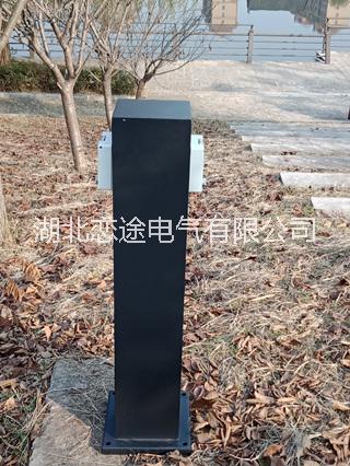 戀途 HW-208  戶外防水插座柱 立式插座柱  營地柱