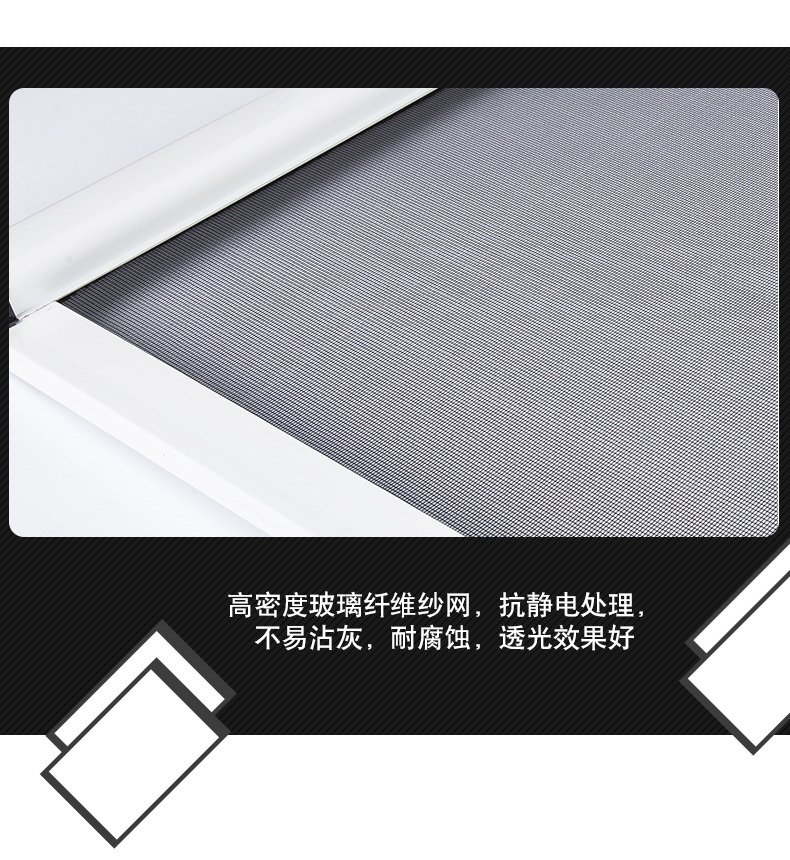 南京防蚊隱形紗窗 南京防蚊隱形紗窗折疊卷筒紗門定制  南京建鄴區(qū)防蚊隱紗窗紗門定制 南京建鄴區(qū)防蚊隱紗窗紗門定制