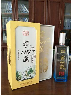 安徽古家百年酒業(yè)迎來白酒春節(jié)旺季 河南白酒招商代理 安徽白酒貼牌定制廠家