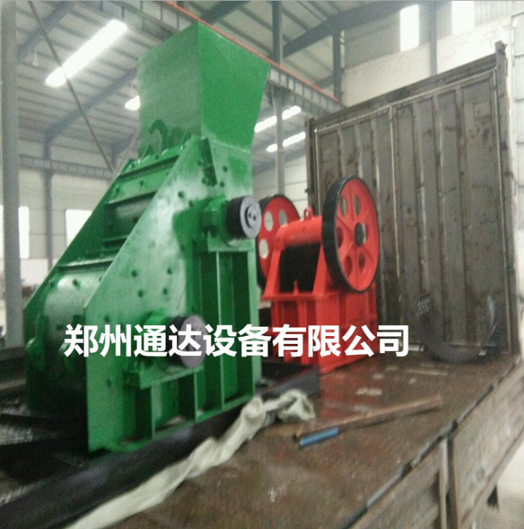 供應(yīng)雙擊式破碎機(jī) 碎石機(jī) *雙擊破碎機(jī) 煤矸石鵝卵石雙擊破 雙擊式破碎機(jī)廠家  雙擊式破碎機(jī)報(bào)價(jià)