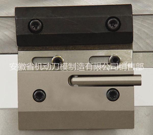 模具夾塊，標(biāo)準(zhǔn)可直接供貨，非標(biāo)可以定制，歡迎訂購，* 折彎機(jī)模具夾塊