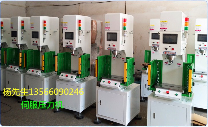 智能伺服壓裝機(jī)廠家  弘格伺服壓裝機(jī) HG103SF伺服壓裝機(jī) 數(shù)控伺服壓力機(jī) 智能伺服壓裝機(jī)